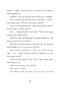 Whatever After #9: Genie In A Bottle - 3