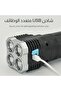 مصباح يدوي LED قابل لإعادة الشحن، كشاف محمول للاستخدام الخارجي مع 4 أوضاع (عالي/منخفض/وميض/COB) - 4