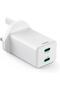 201948 UK Fast Charger, USB-C, PD/Qualcomm®/GaN, Mini-Charger, 45 W, White - 2