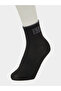 Pack of 5 - Black Embroidered Detail Ribbed Cuff Crew Socks - 2