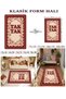 Aura Traditional Patterned Modern Woven Base Decorative Carpet Aura4020 - 2