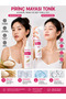 Rice Yeast Tonic Brightening Anti-Blemish Moisturizing Skin Tone Equalizer Face Care Korean Skincare Niacinamide Face Tonic 200 ml - 2