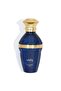 عطر وارف | 100 مل