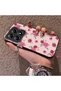 Mi 14t Pro 5g Compatible Silicone Edge Hard Back Case Couple Floral Pattern Phone Case - 2