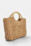 Camel Wicker Women's Medium Shoulder Bag Takss26Oc00125 - 4