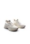 Stoned Beige Women's Casual Knitwear Sneakers