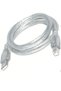 كابل واجهة طابعة USB A-B شفاف بطول 1.5 متر متوافق مع Laser Epson Canon HP والطابعات الأخرى - 2