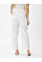 Crop Embroidery Trousers with Belt Detail - 4