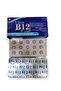 ULTRA B12 VITAMIN - 2