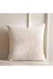 Jameson Abstract Downfeel Filled Cushion 50x50cm- White