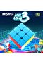 Moyu Meilong 3X3 مكعب السرعة الكلاسيكي - مكعب ذكاء روبيك كلاسيكي سريع بدون ملصقات 3X3 - 5