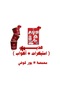 قهوة مختصة اوغندا مانانسي - 2