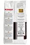 Aroma Gold 100% Arabica Core Coffee (1 kg) - 5