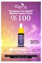 Lugol's Iodine | 3% Iodine & 6% Potassium Iodide | Quality Content | Pureness for Health Principle | 365 Drops - 6