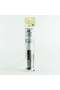 Mr.Hobby Gm-09 Eye Green, Gundam Marker Pen - 2