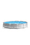 Ih26710 Prisma Prefabricated Family Pool