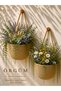 Artificial Flower Pot 2-Piece Flower Pot Basket 12X10 cm Plants and Wooden Hanging Accessories Are Not Included