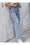 Summer 90's Blue Snow Wash Power Stretch Fabric Super High Waist Loose Leg Jeans Palazzo