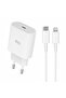 hızlı şarj adaptörü USB-C Lightning kablo seti - 7