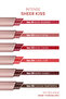Intense Sheer Kiss Lipstick 01 Nude Whisper - 2