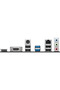 PRO H610M-E DDR4, Intel H610, socket 1700, mATX - 4