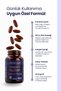 Omega 3 + Collagen 90 Softgel Capsules, Skin, Hair and Joint Support, Fish Oil Supplement - 4