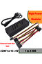 1 to 5 ide EU PLUG Module easy drive line hard disk power supply 12V5V desktop computer ide hard dis - 5