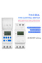 مفتاح مؤقت رقمي قابل للبرمجة أسبوعيًا بشاشة LCD، THC-30A 220V، THC 30A 15A 220V