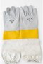 Fati̇h Leather Beekeeper Gloves - 2