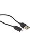 Philips-USB to Micro USB-cable - 2