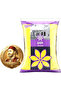 Imported Bootheeded Meatballs with Sprout Tea & Mardi̇n Filling Li̇k Si̇tel - 2