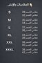 فستان لافينا - 5