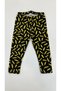 Cotton Flexible Baby and Children's Tights - 1 Year - 6 Years - 2