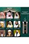 مبخره كهربائيه مع القران الكريم كاملا - 2