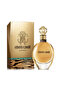 ماء عطر 50 مل