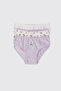 Girl's Colorful 3-Piece Slip Set