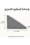 طقم 2 قطعة وسادة ميموري فوم مائلة 3 في 1 – دعامة للرأس والظهر والساقين – إسفنج عالي الكثافة – رمادي - 3