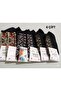 A Quality 6-Pack Pack of Patterned Short Seasonal Women's Socks