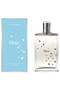 عطر مسك أو دو تواليت 50 مل
