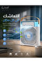 مروحة تبريد وترطيب محمولة USB مع إضاءة LED