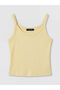 New Season Yellow U-Neck Women's Undershirt from Güli̇s Gi̇yi̇m