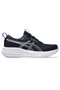 Gel-Pulse 17 Women's Navy Blue Running Shoes 1012B930-400