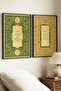 Nas and Felak Scripture Written Double Wooden Board - Black Wooden Framed Home and Business Signboard - 3