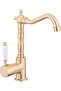 Retro Design Kitchen Sink Faucet – Matte Gold - 2