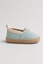 Baby Shoes, İlkadım Baby Booties, Home Shoes, Newborn Summer Shoes - 2