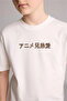 100% Cotton New Regular Fit Crew Neck Back Printed Short Sleeve T-Shirt Boys H8065A826Hs - 5