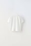 Beyaz Basic T-shirt - 3