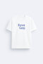 Forrest Gump Printed Crew Neck White T-Shirt