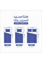 مفارش مضغوطة ملونة (مفرد) - 5