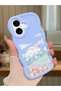 iPhone 17 Compatible Case Camera Protector Blue Silicone Couple Phone Case Landscape Pattern